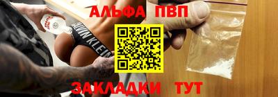 ешки Среднеуральск