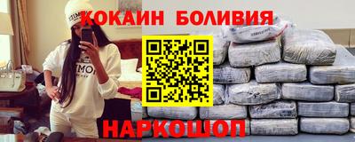 ешки Среднеуральск