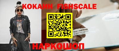 ешки Среднеуральск