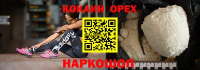 ешки Среднеуральск