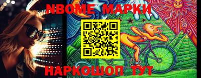 ешки Среднеуральск