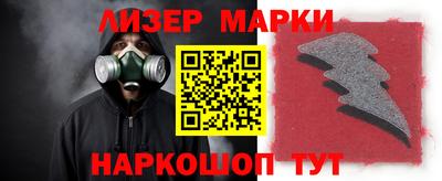 ешки Среднеуральск