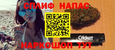 стаф Старая Купавна