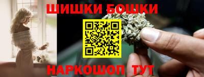 соль ск Славянск-на-Кубани