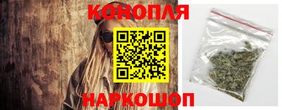 jwh Ставрополь