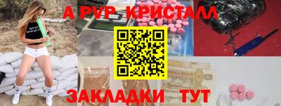 ешки Среднеуральск