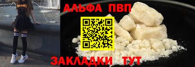 ешки Среднеуральск