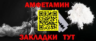 ешки Среднеуральск