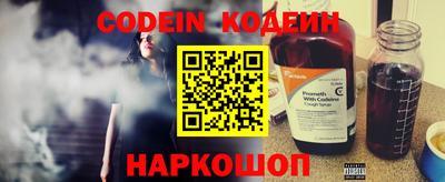 ешки Среднеуральск