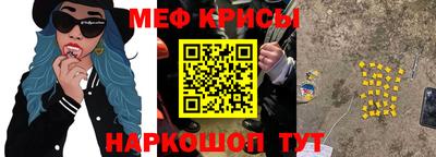 стаф Старая Купавна