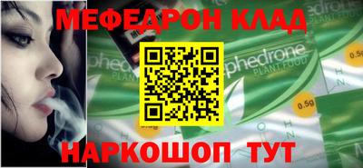 jwh Ставрополь